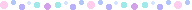 ライン